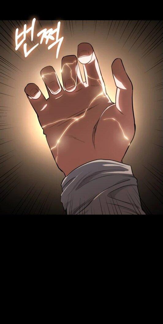 Манга Дневной странник - Глава 52 Страница 48