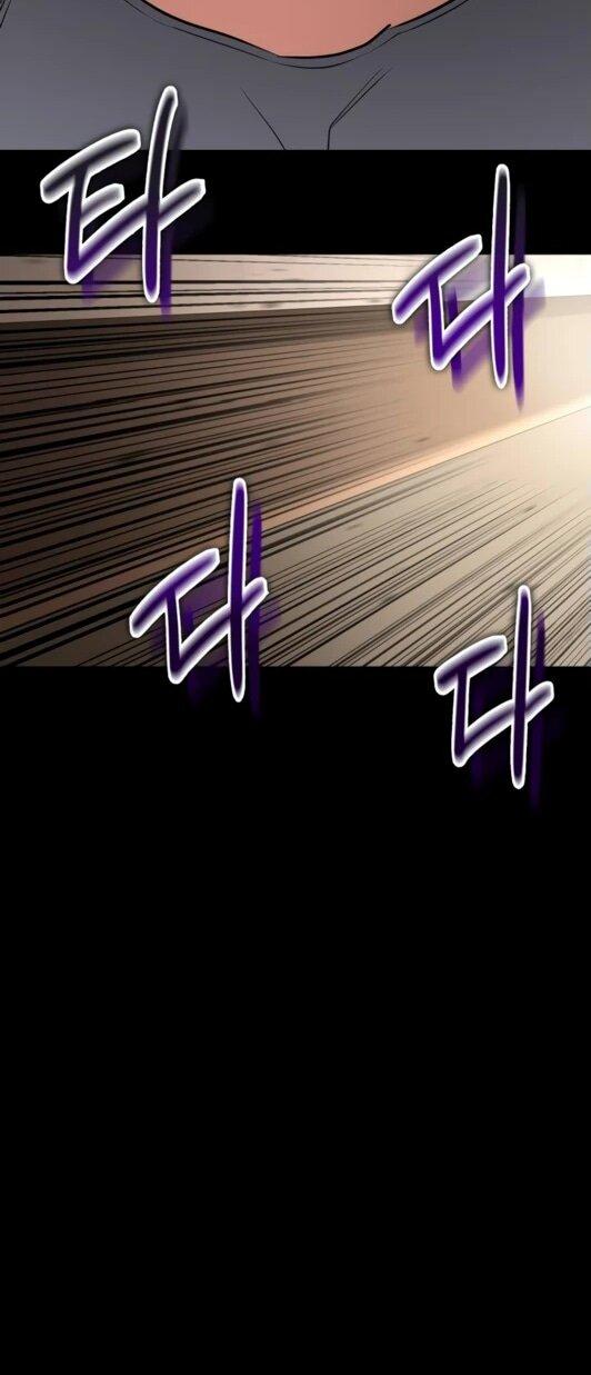 Манга Дневной странник - Глава 52 Страница 61