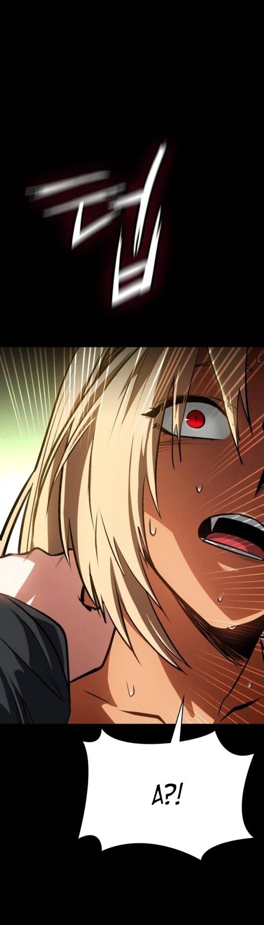 Манга Дневной странник - Глава 52 Страница 26