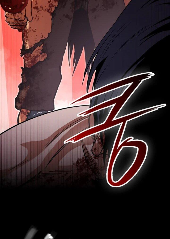 Манга Дневной странник - Глава 51 Страница 18