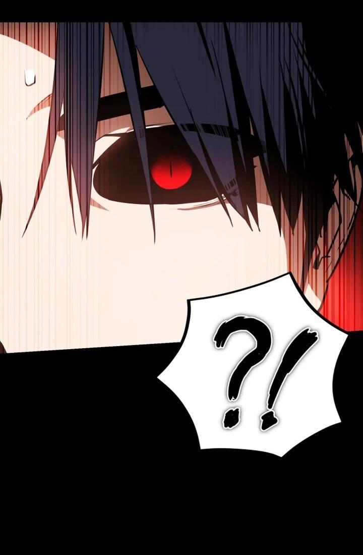 Манга Дневной странник - Глава 51 Страница 71