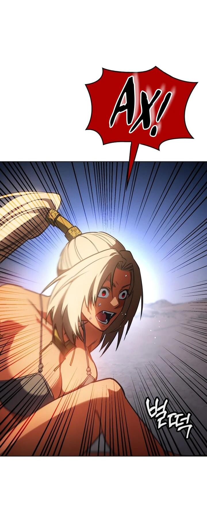 Манга Дневной странник - Глава 51 Страница 50