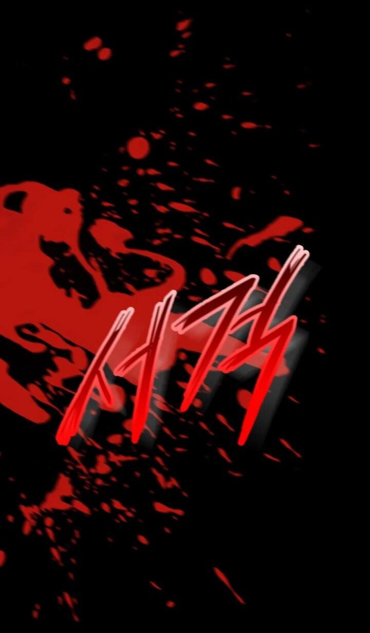 Манга Дневной странник - Глава 51 Страница 20