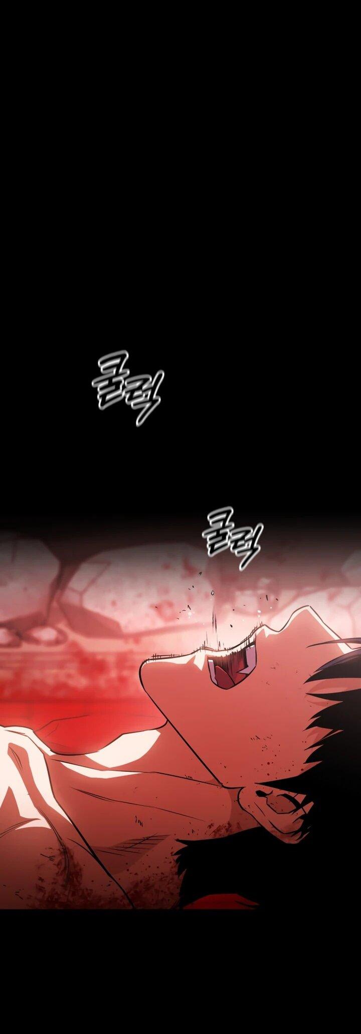 Манга Дневной странник - Глава 51 Страница 6