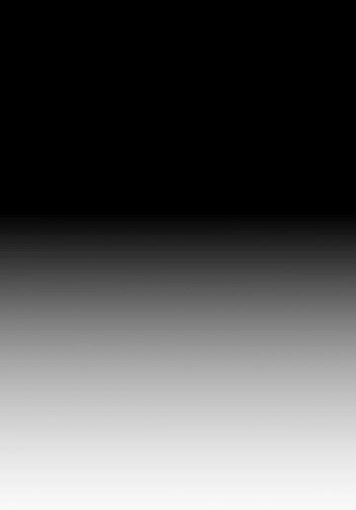 Манга Дневной странник - Глава 51 Страница 32