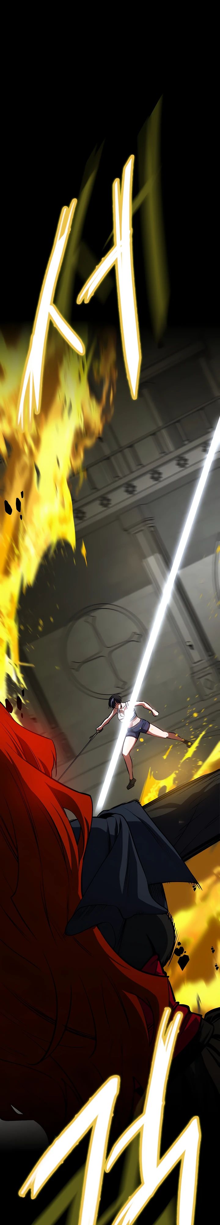 Манга Дневной странник - Глава 54 Страница 3