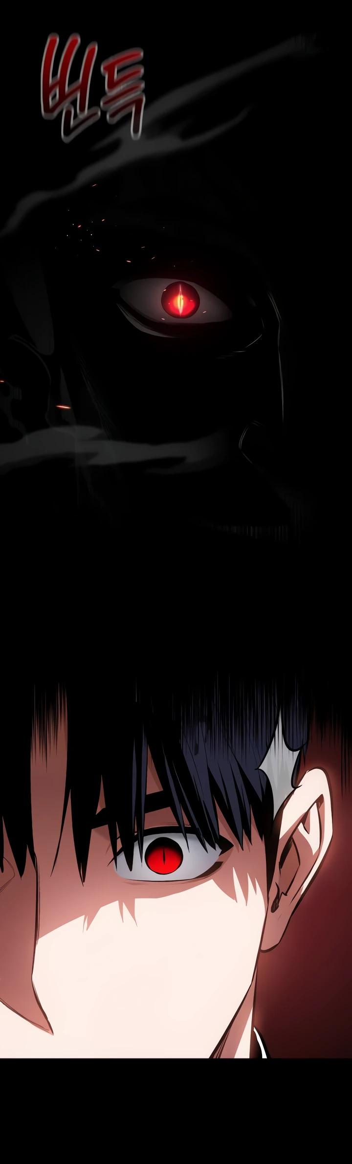 Манга Дневной странник - Глава 61 Страница 16