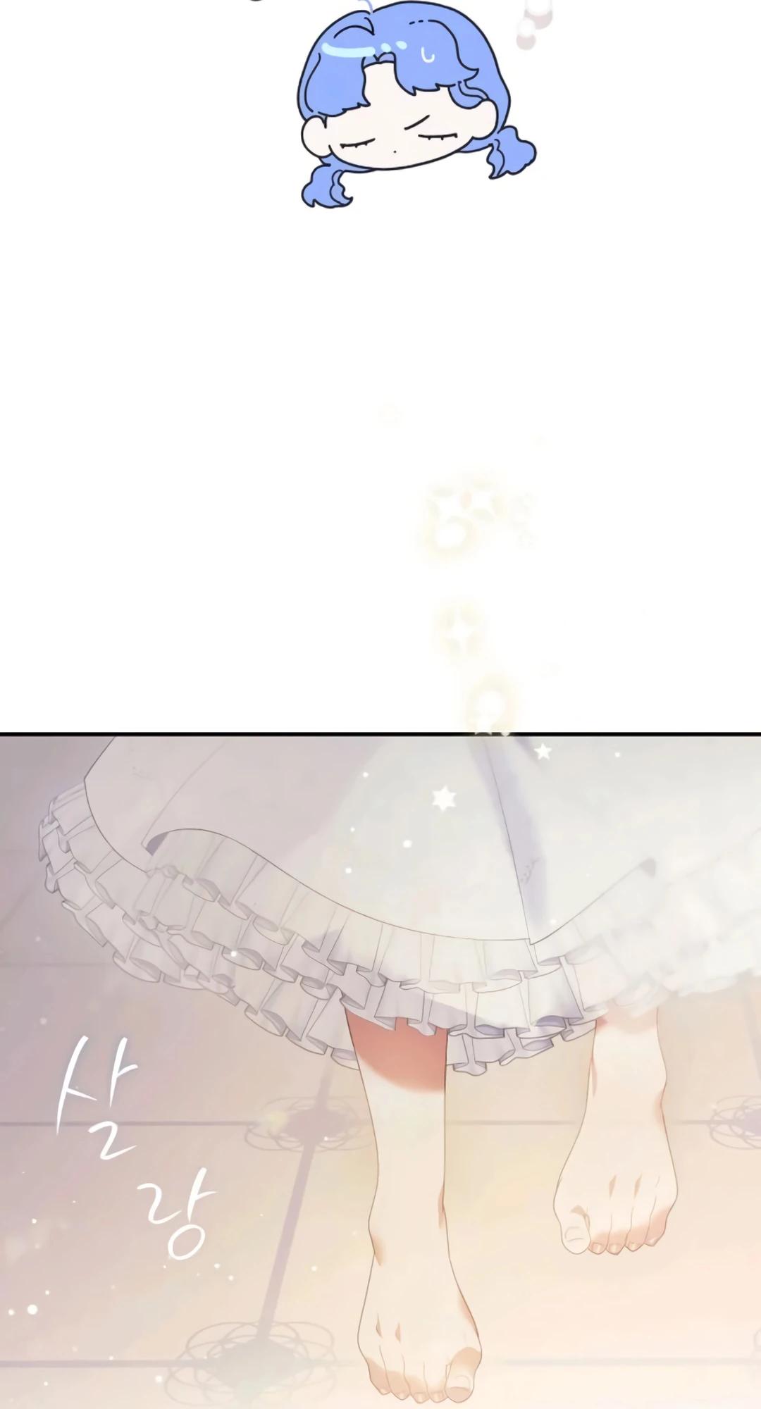 Манга Я нашла семью, которой не было в моём плане по удочерению - Глава 43 Страница 19