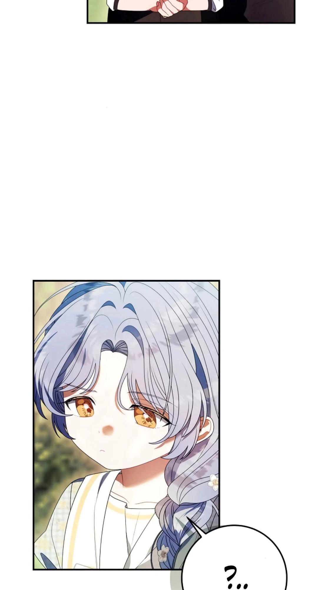 Манга Я нашла семью, которой не было в моём плане по удочерению - Глава 43 Страница 6