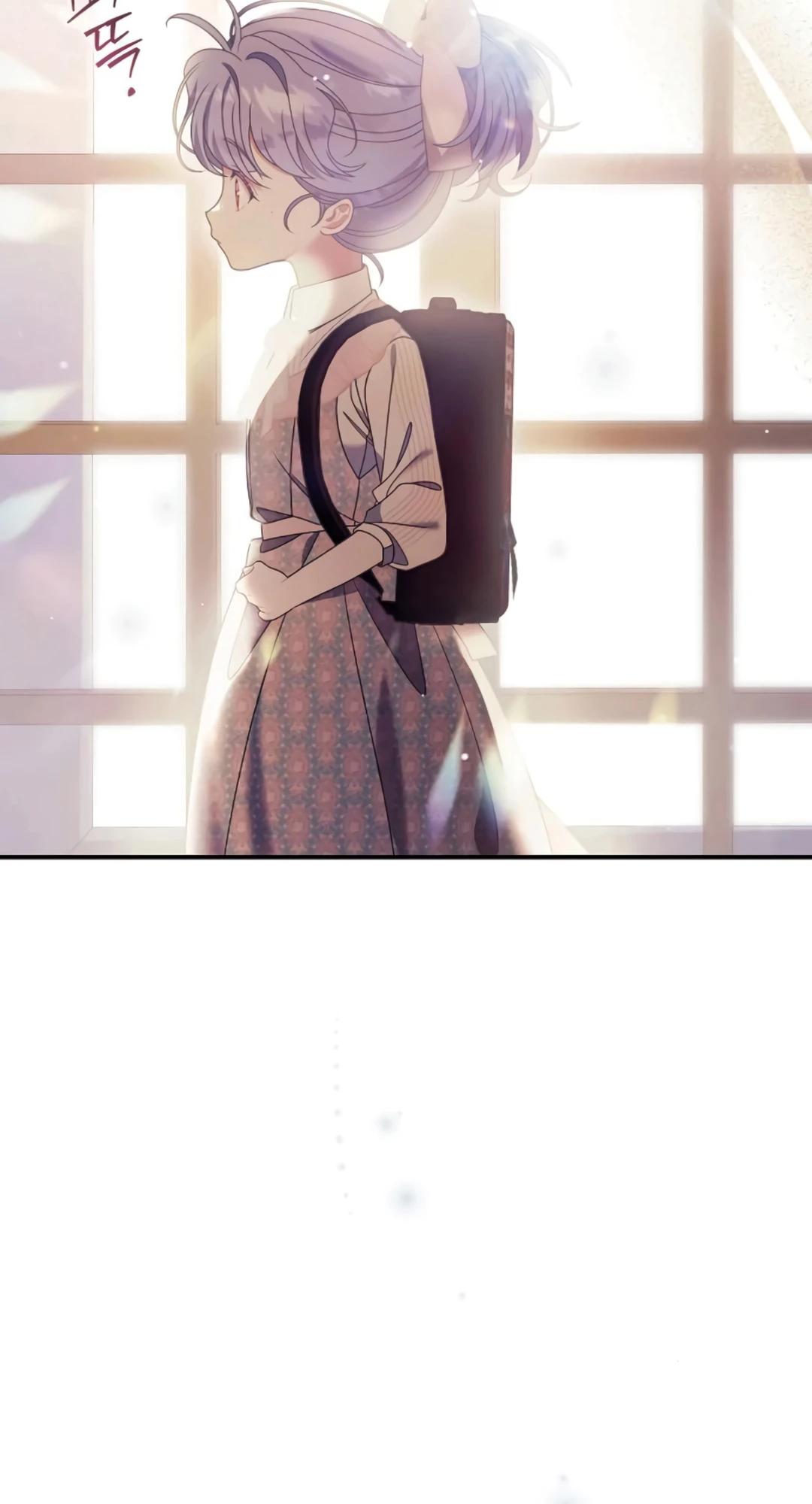 Манга Я нашла семью, которой не было в моём плане по удочерению - Глава 43 Страница 56