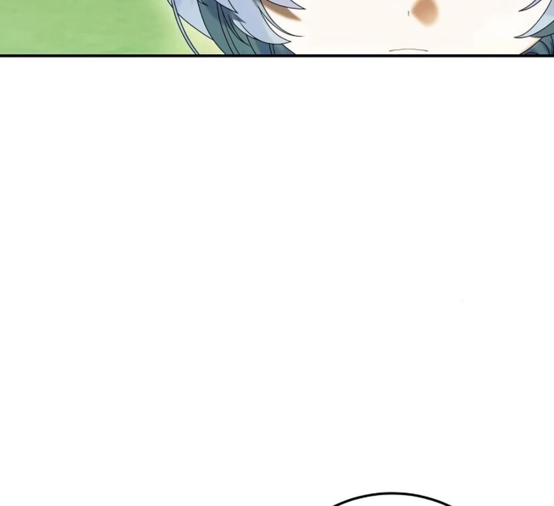 Манга Я нашла семью, которой не было в моём плане по удочерению - Глава 43 Страница 9