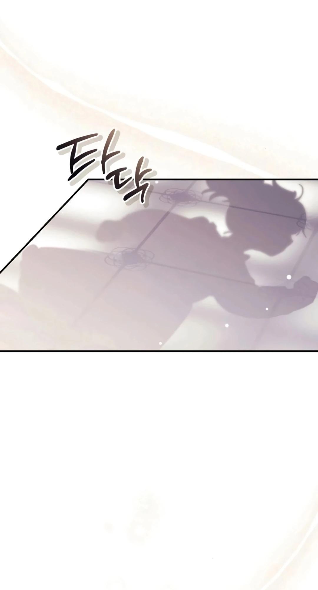 Манга Я нашла семью, которой не было в моём плане по удочерению - Глава 43 Страница 59