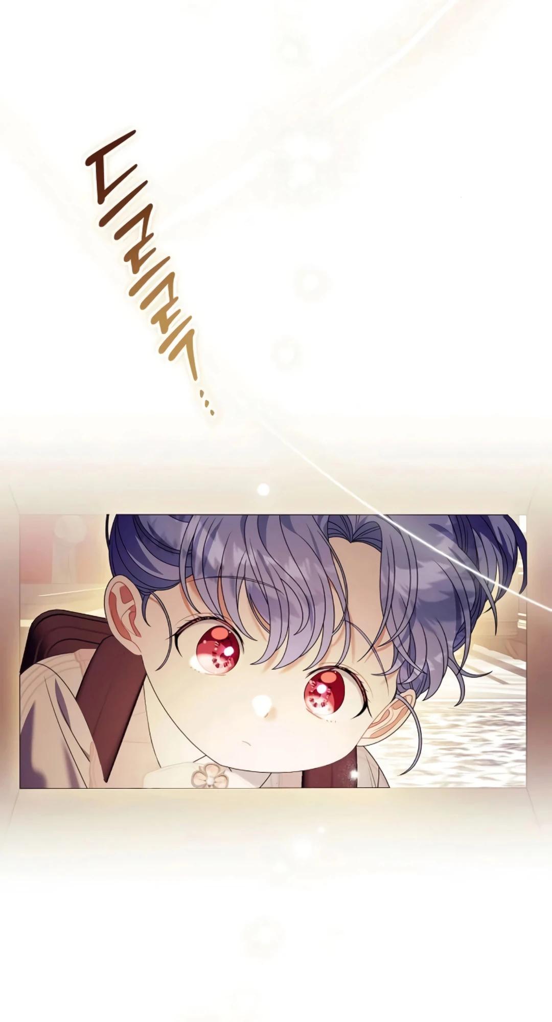 Манга Я нашла семью, которой не было в моём плане по удочерению - Глава 43 Страница 60