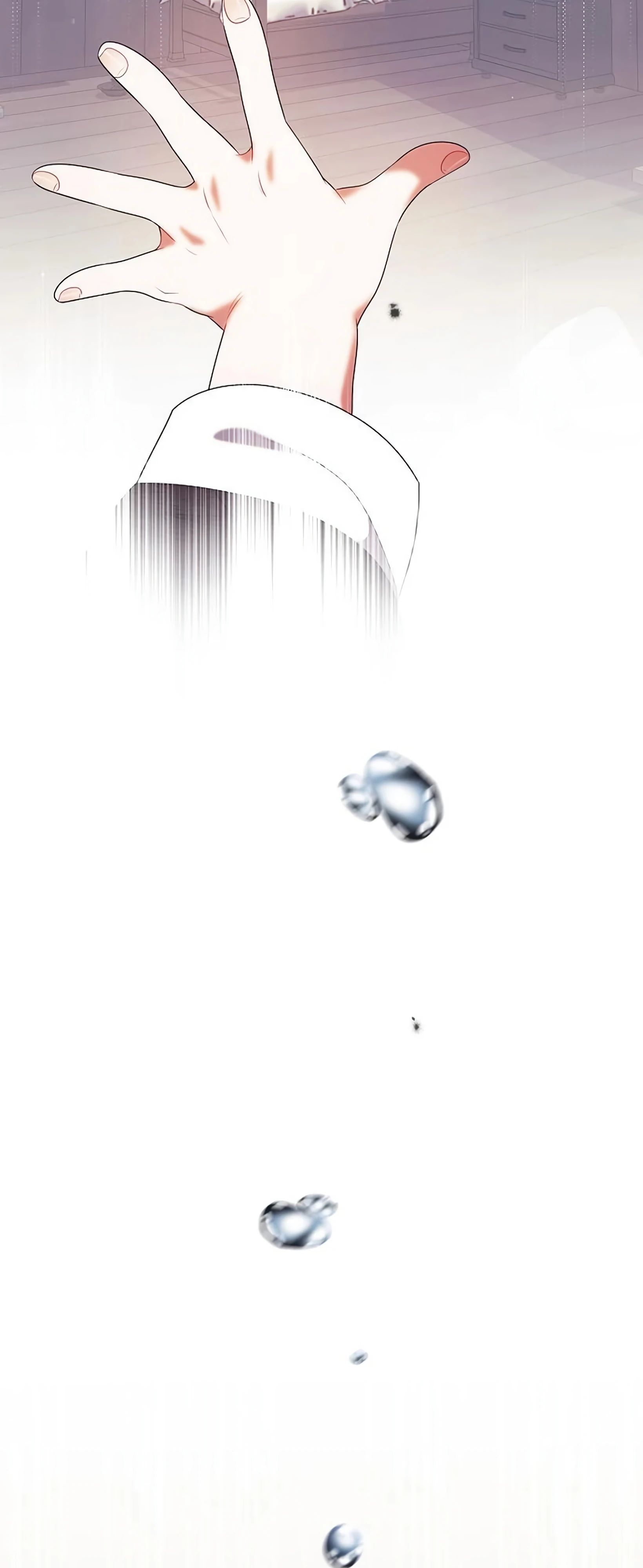 Манга Я нашла семью, которой не было в моём плане по удочерению - Глава 47 Страница 23