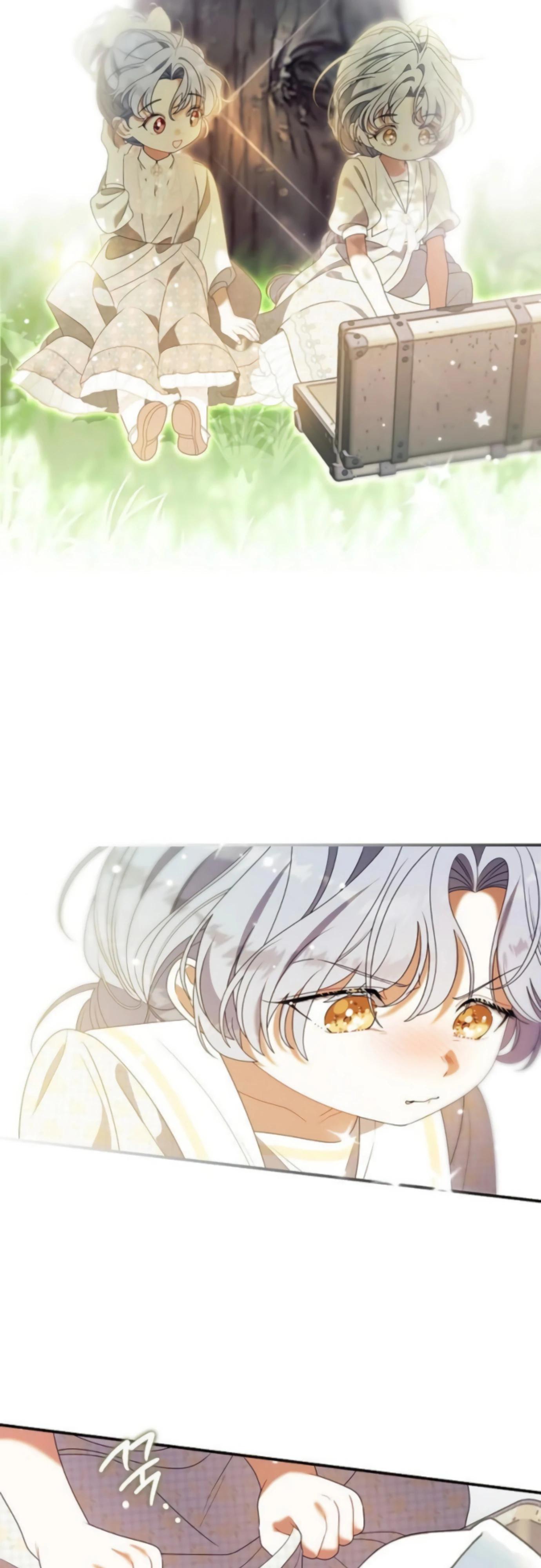 Манга Я нашла семью, которой не было в моём плане по удочерению - Глава 46 Страница 37