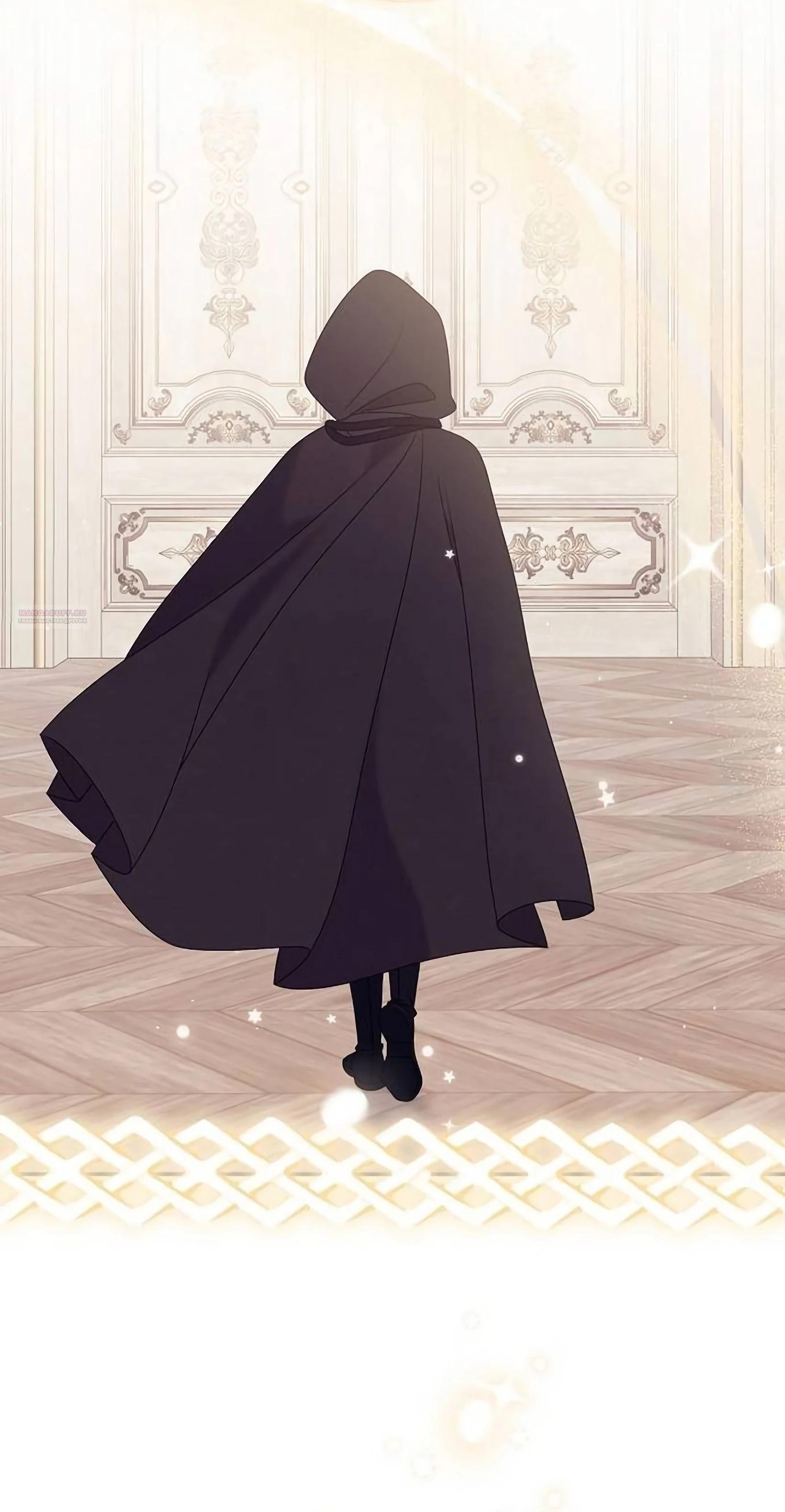 Манга Я нашла семью, которой не было в моём плане по удочерению - Глава 50 Страница 58