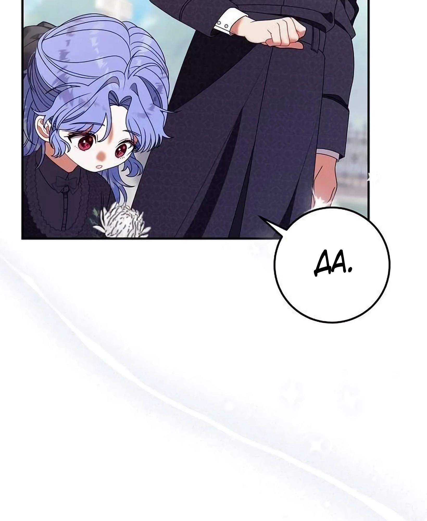 Манга Я нашла семью, которой не было в моём плане по удочерению - Глава 49 Страница 39