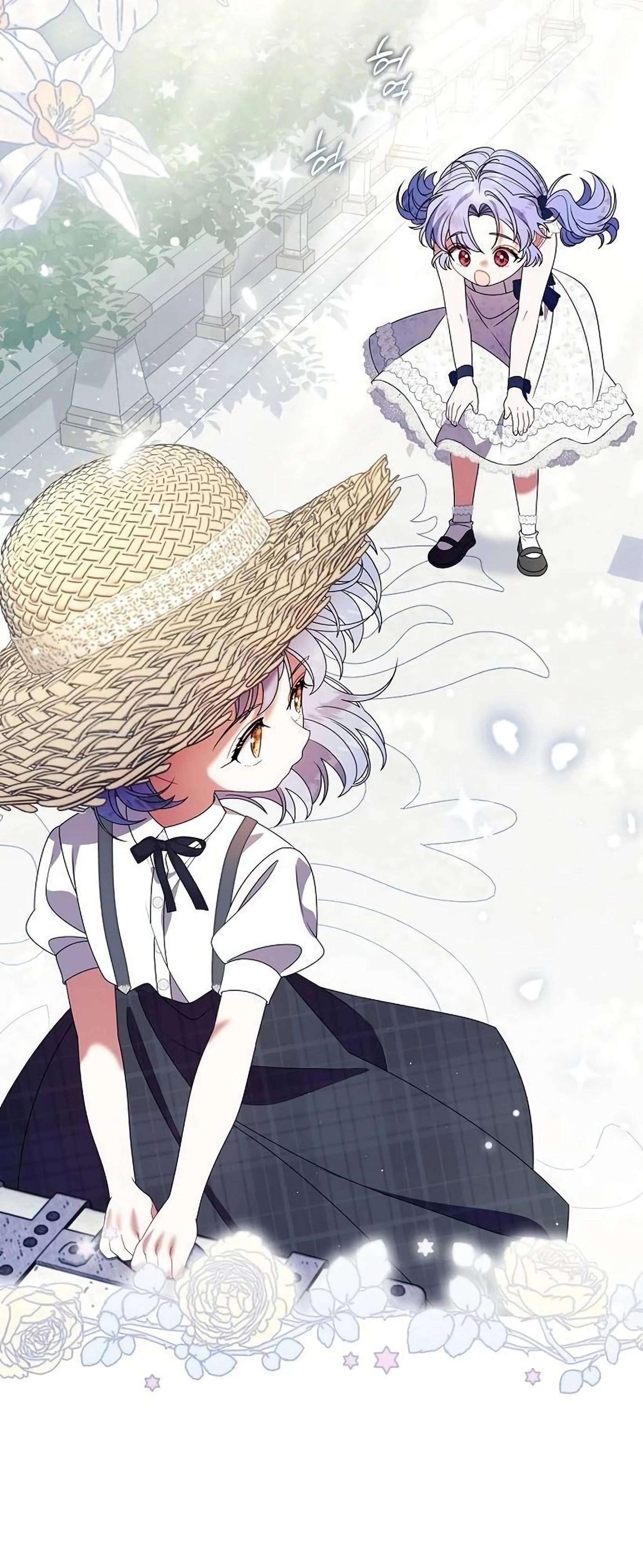 Манга Я нашла семью, которой не было в моём плане по удочерению - Глава 49 Страница 60