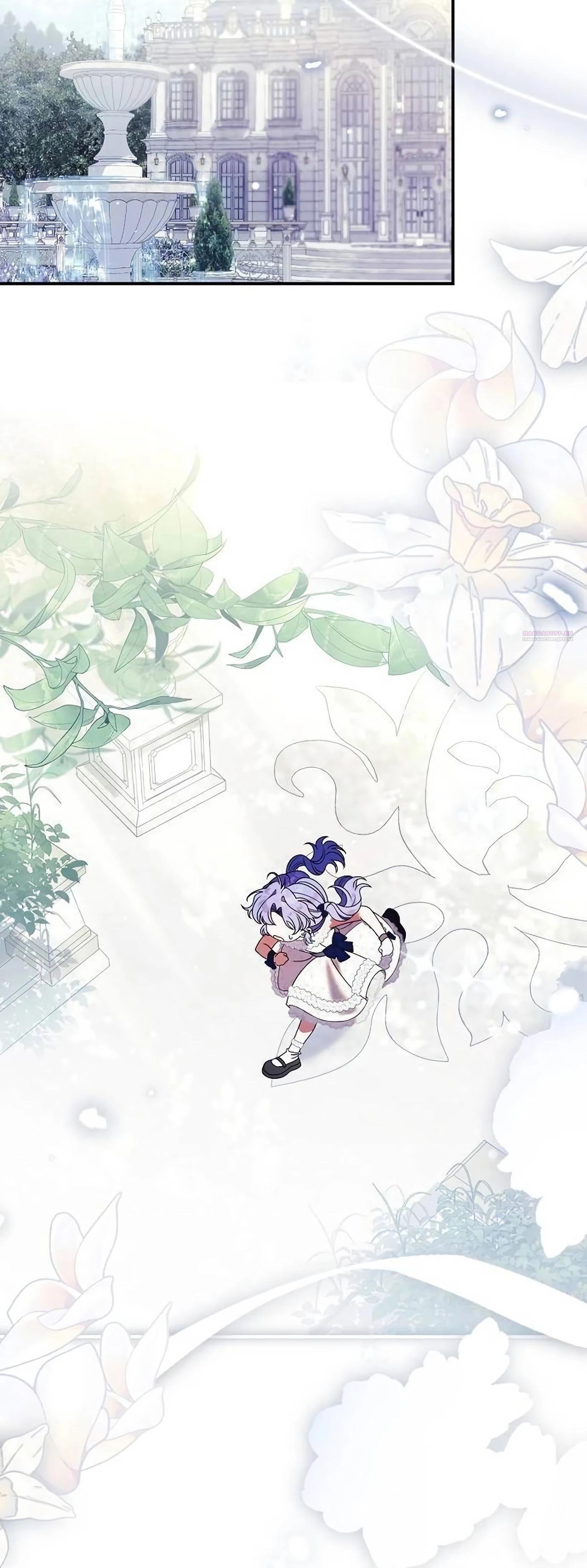 Манга Я нашла семью, которой не было в моём плане по удочерению - Глава 49 Страница 58