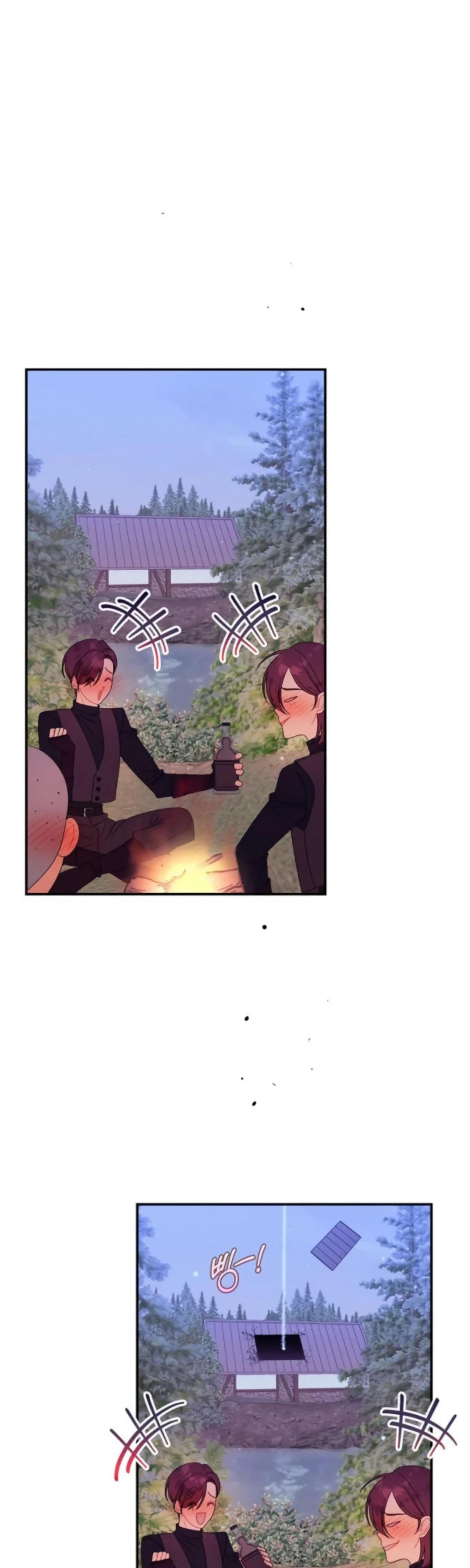 Манга Я нашла семью, которой не было в моём плане по удочерению - Глава 48 Страница 24