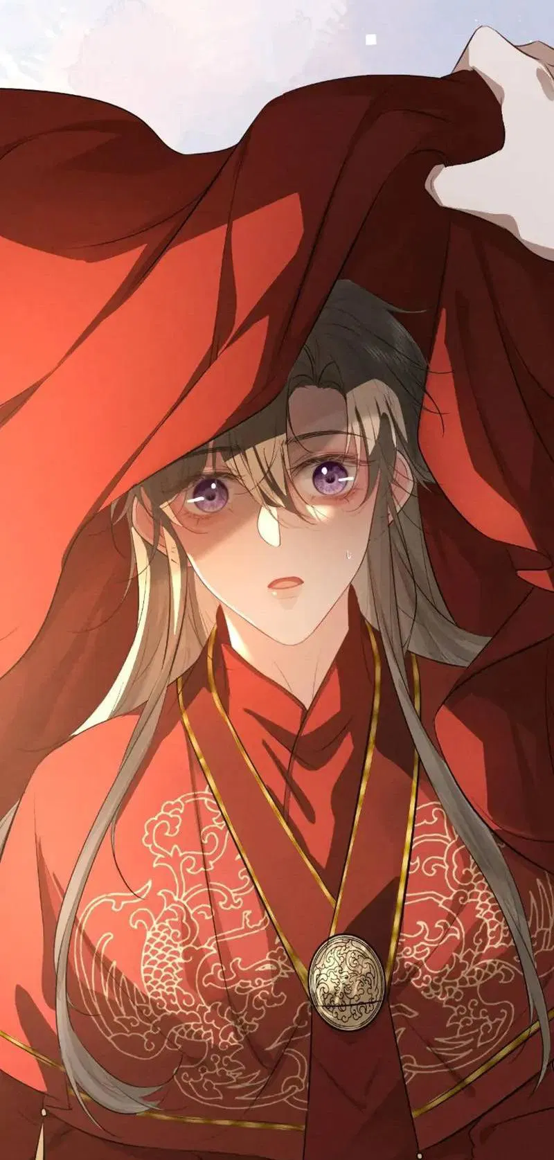 Манга Сходя с ума из-за любви - Глава 47 Страница 24