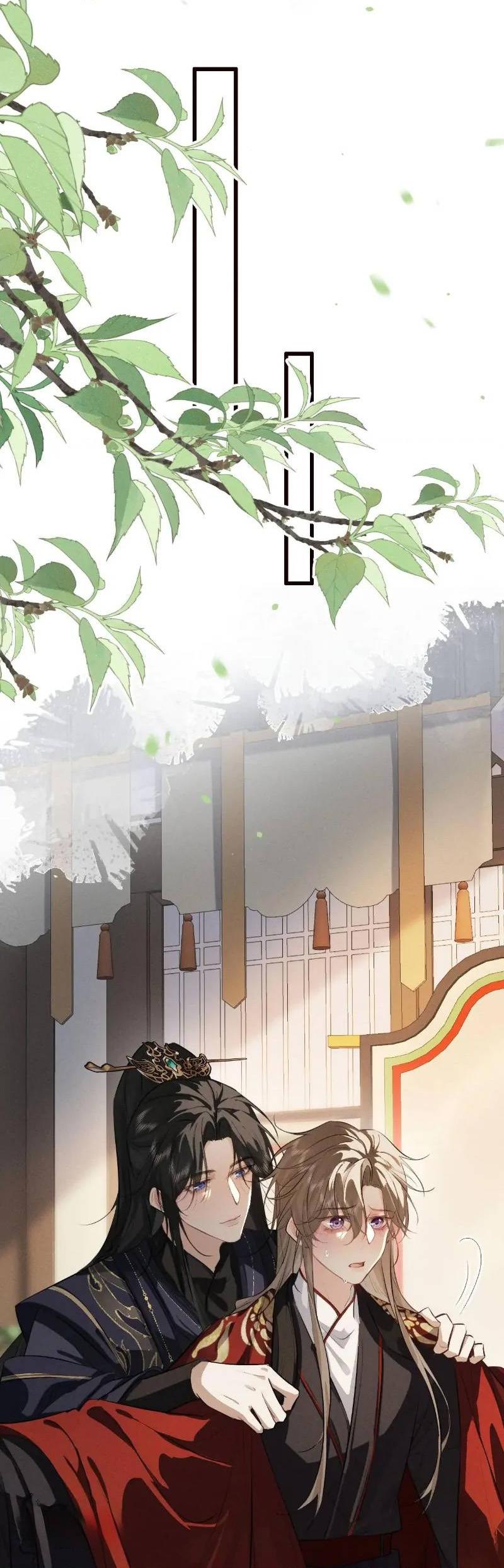 Манга Сходя с ума из-за любви - Глава 49 Страница 17