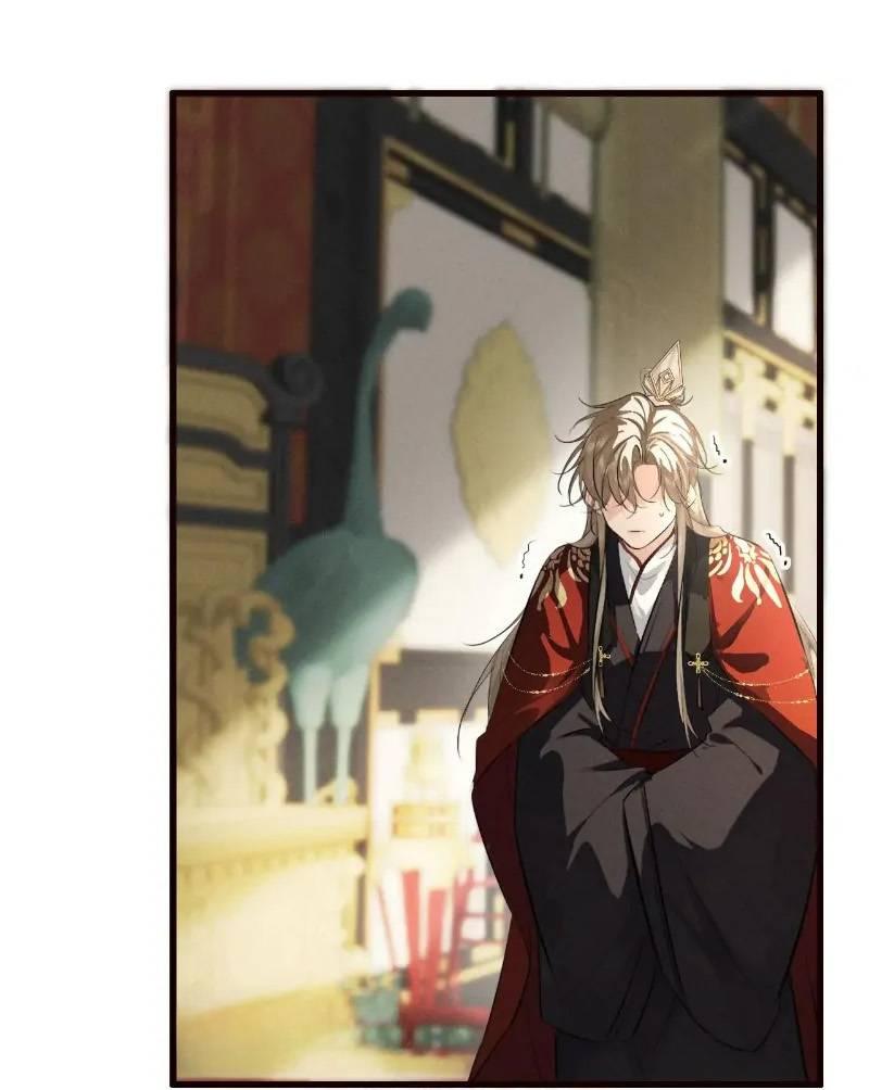 Манга Сходя с ума из-за любви - Глава 49 Страница 22