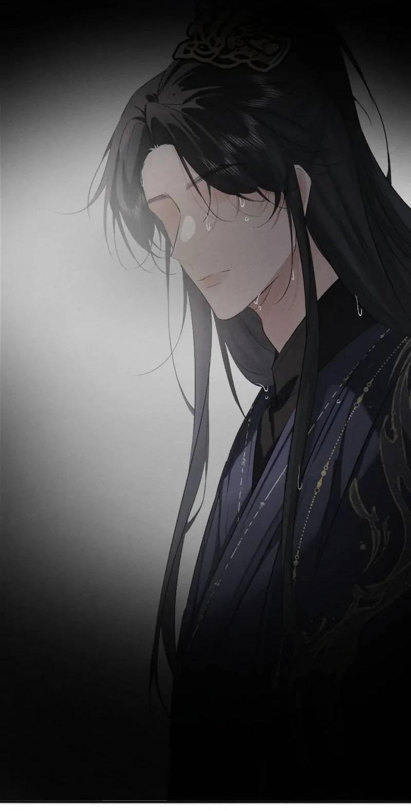 Манга Сходя с ума из-за любви - Глава 50 Страница 28