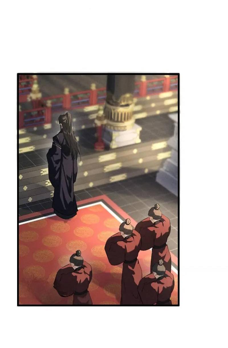 Манга Сходя с ума из-за любви - Глава 50 Страница 9