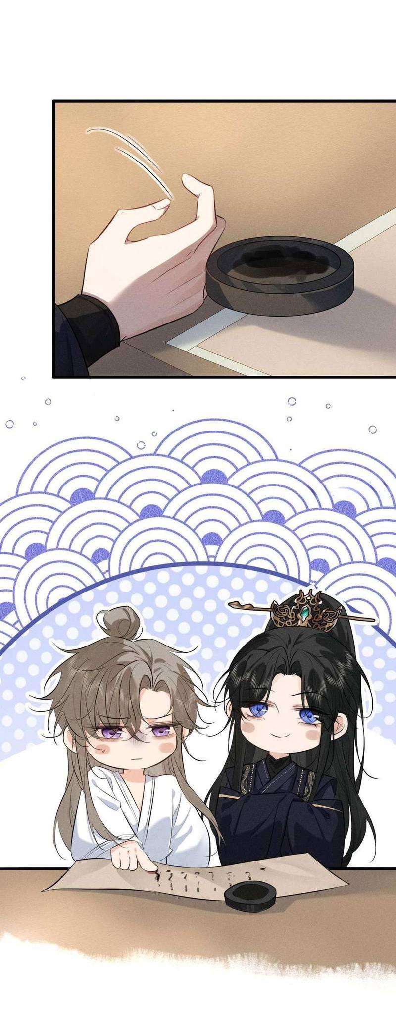 Манга Сходя с ума из-за любви - Глава 54 Страница 3