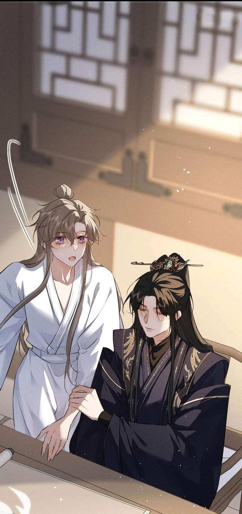 Манга Сходя с ума из-за любви - Глава 54 Страница 6