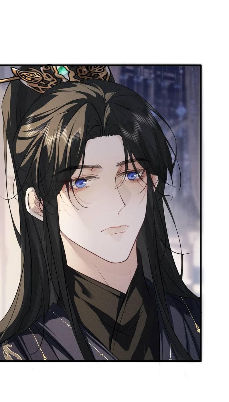 Манга Сходя с ума из-за любви - Глава 55 Страница 14