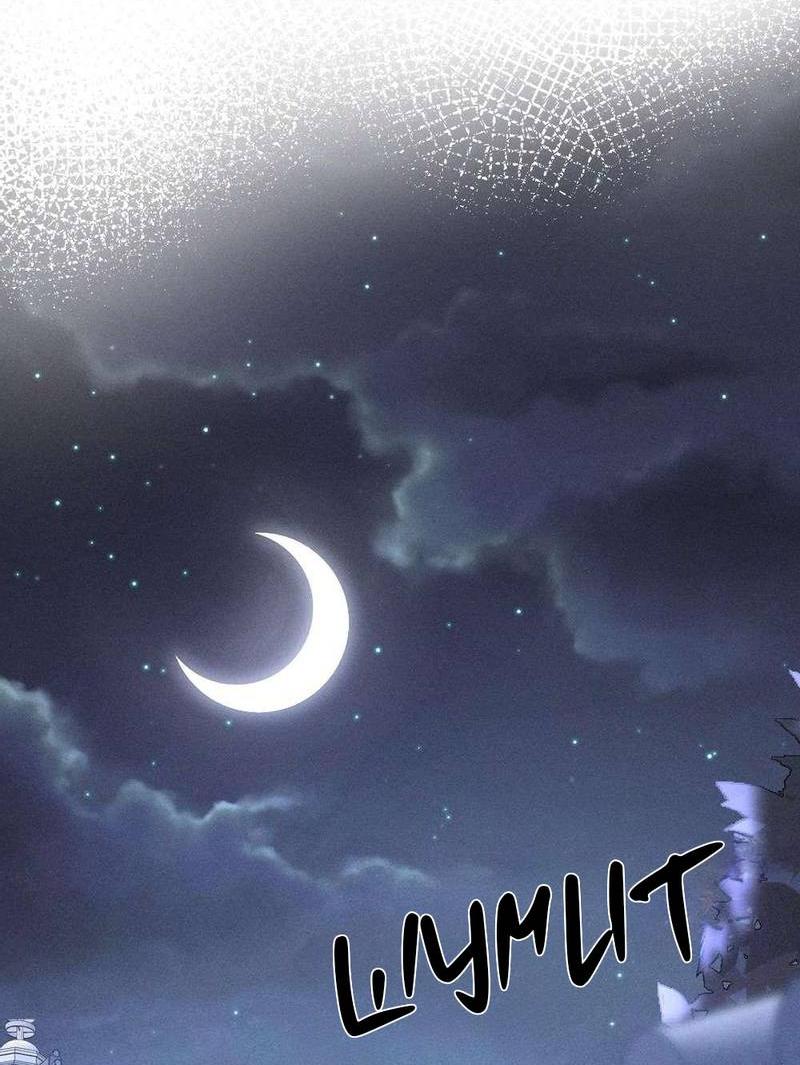 Манга Сходя с ума из-за любви - Глава 56 Страница 18