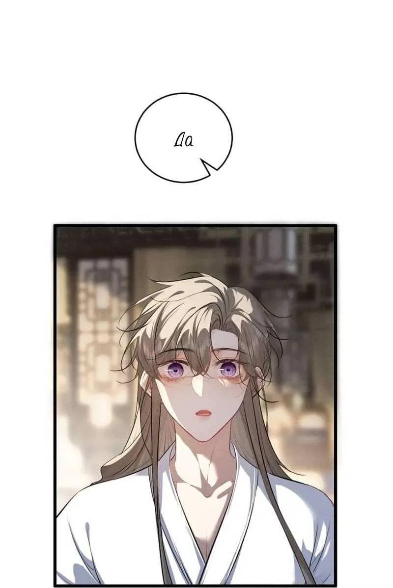 Манга Сходя с ума из-за любви - Глава 58 Страница 16