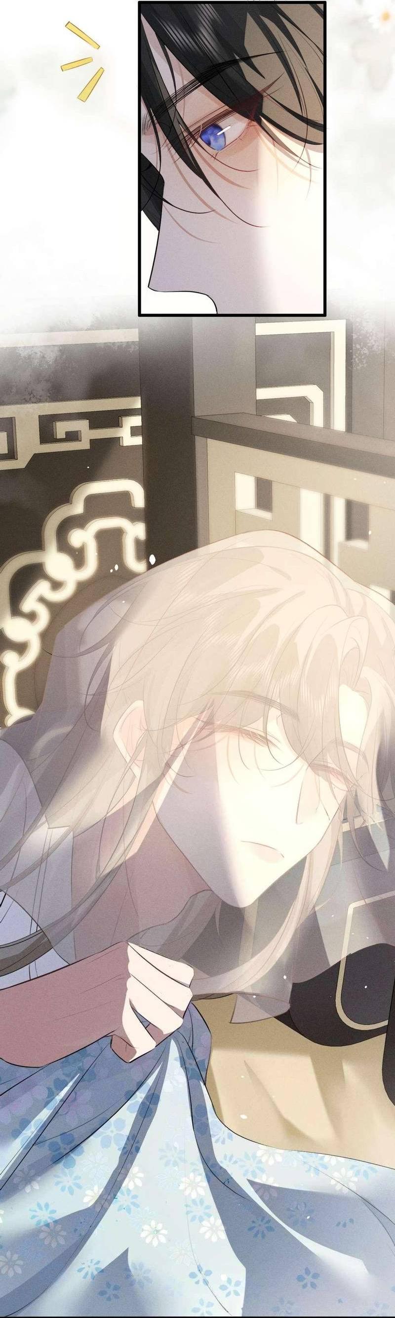 Манга Сходя с ума из-за любви - Глава 59 Страница 14