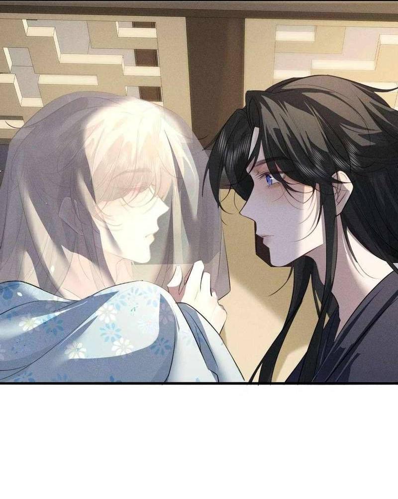 Манга Сходя с ума из-за любви - Глава 59 Страница 15