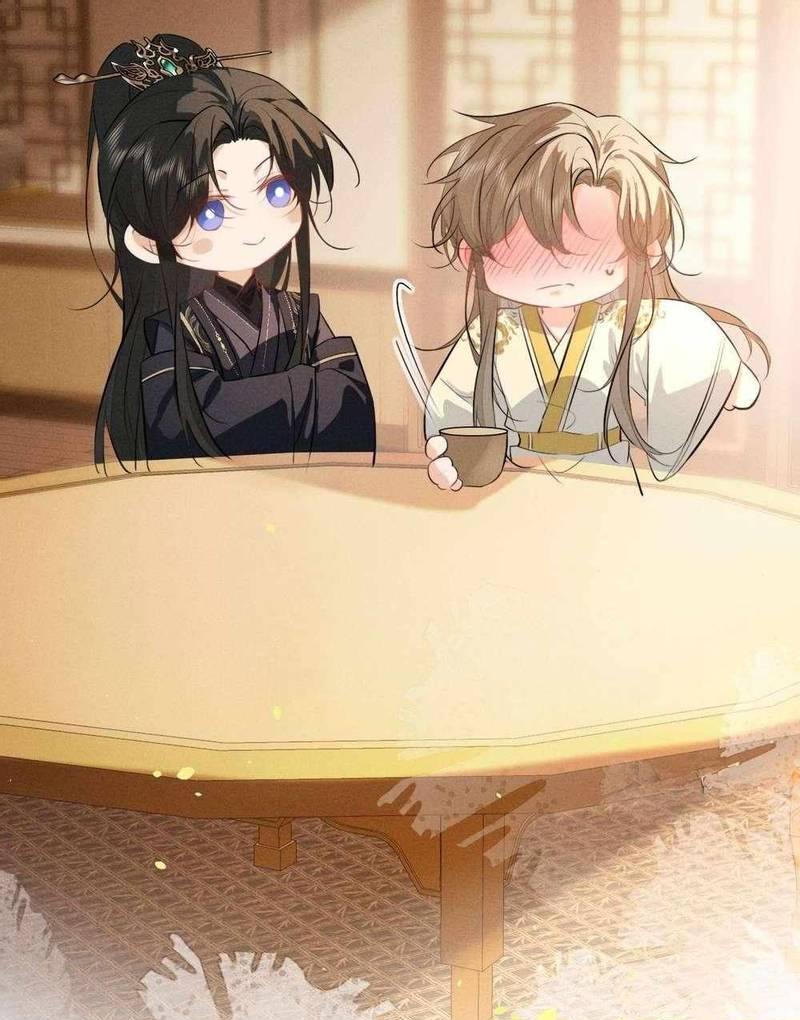 Манга Сходя с ума из-за любви - Глава 60 Страница 19