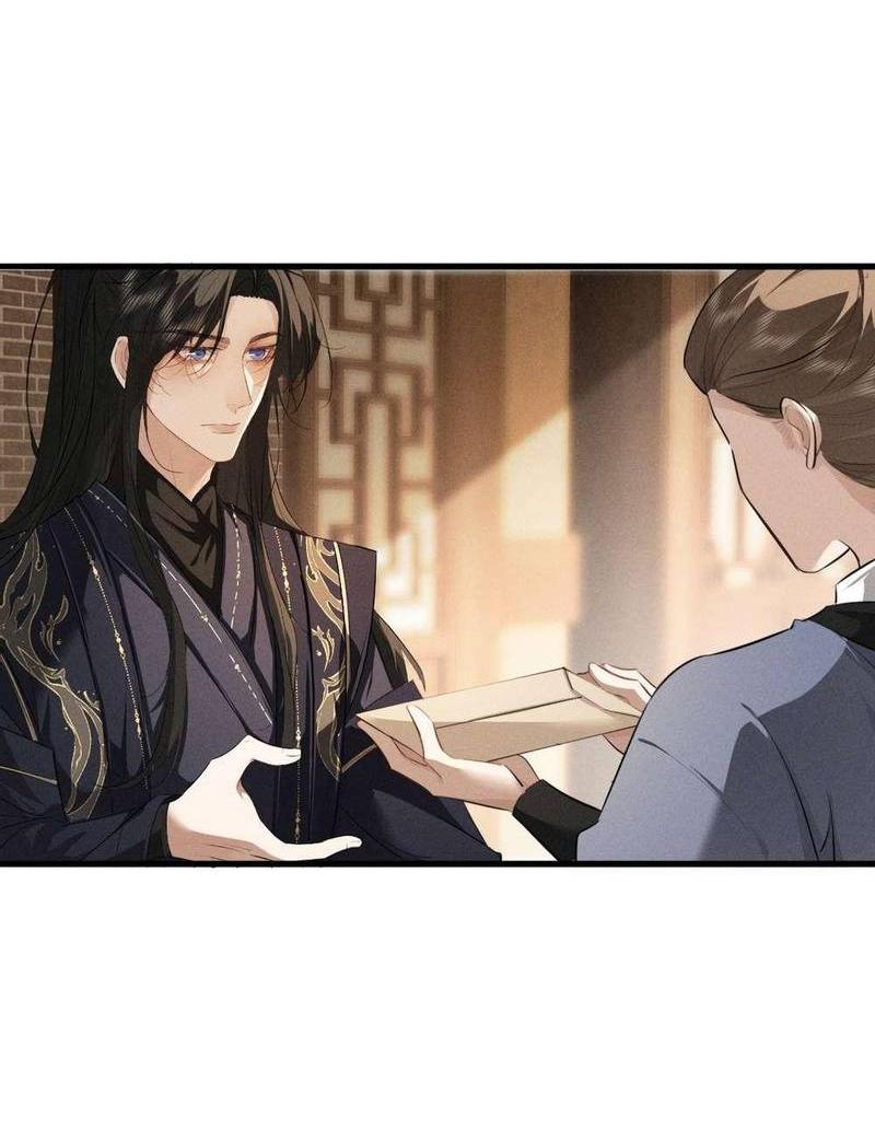 Манга Сходя с ума из-за любви - Глава 61 Страница 17