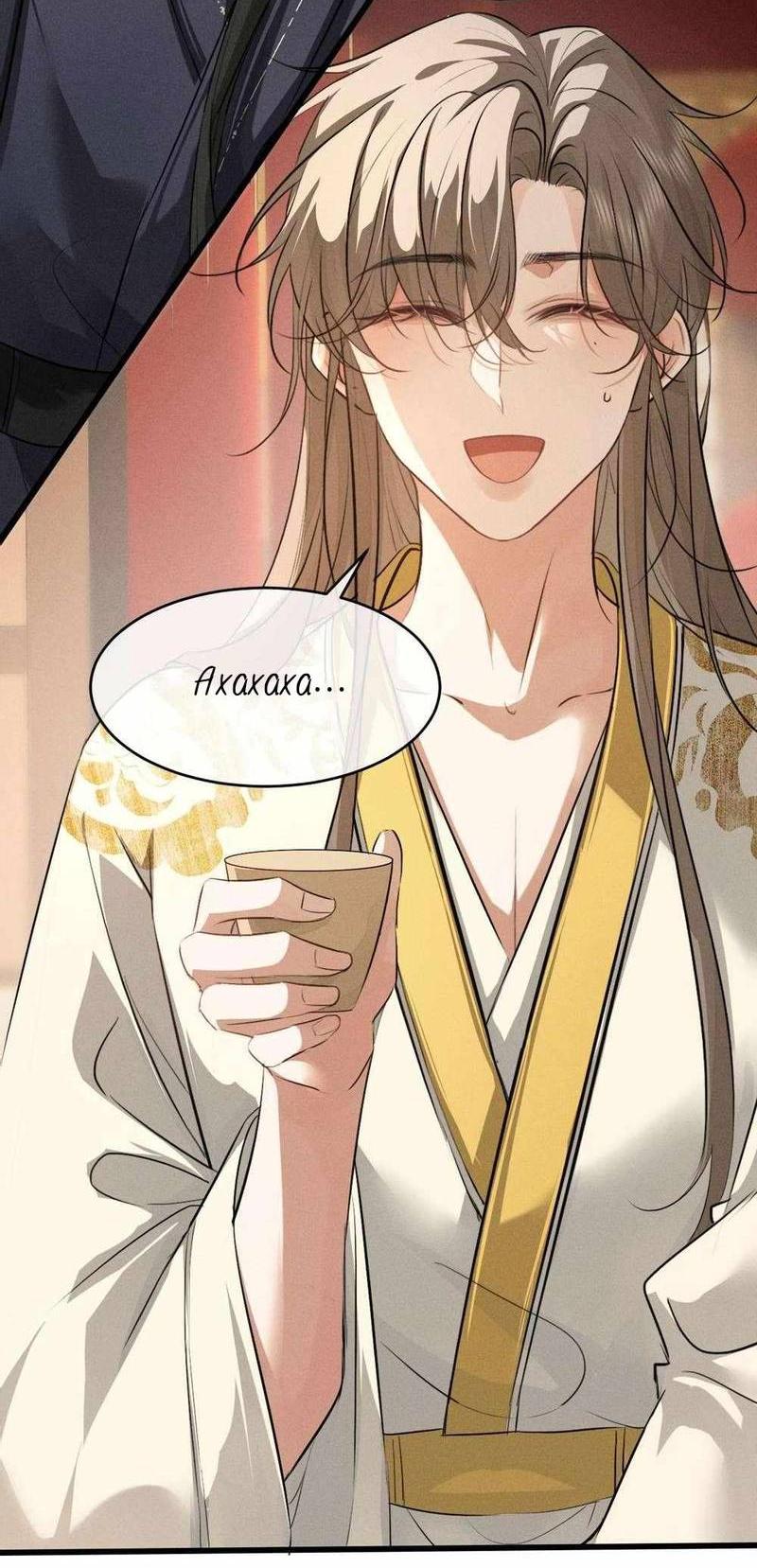 Манга Сходя с ума из-за любви - Глава 61 Страница 30