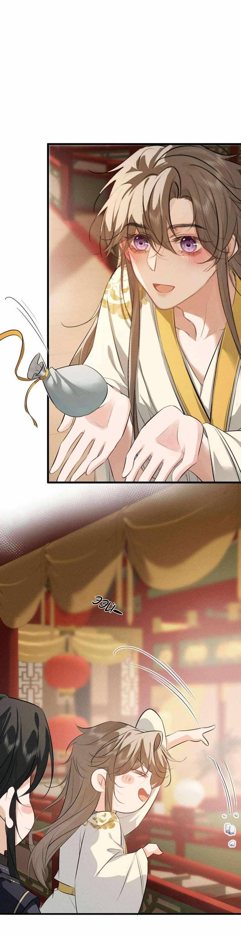 Манга Сходя с ума из-за любви - Глава 61 Страница 24