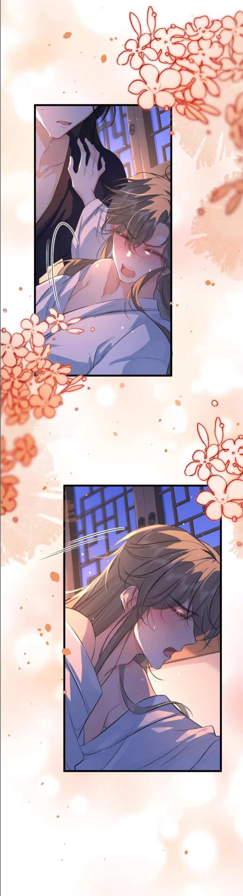 Манга Сходя с ума из-за любви - Глава 67 Страница 18