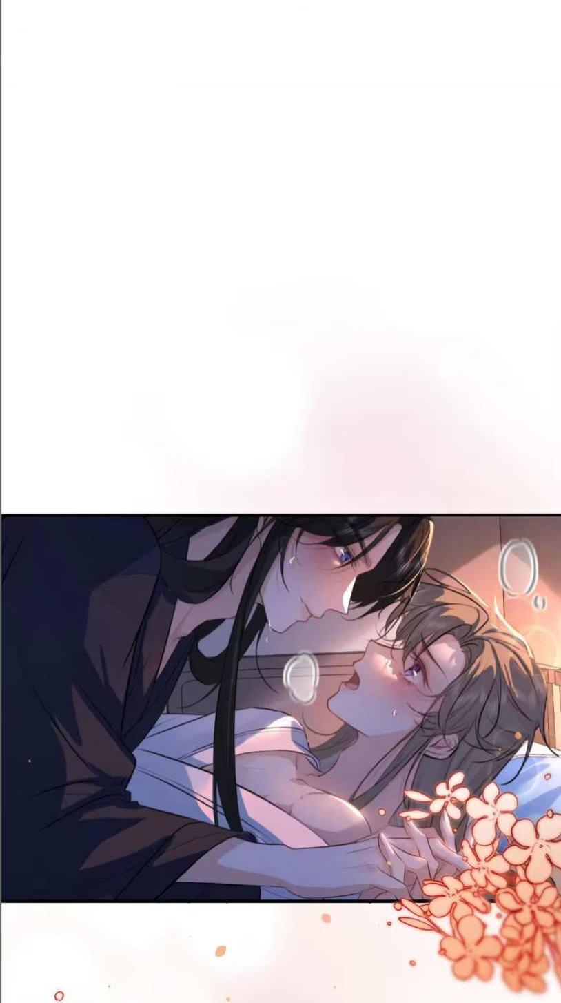 Манга Сходя с ума из-за любви - Глава 67 Страница 16