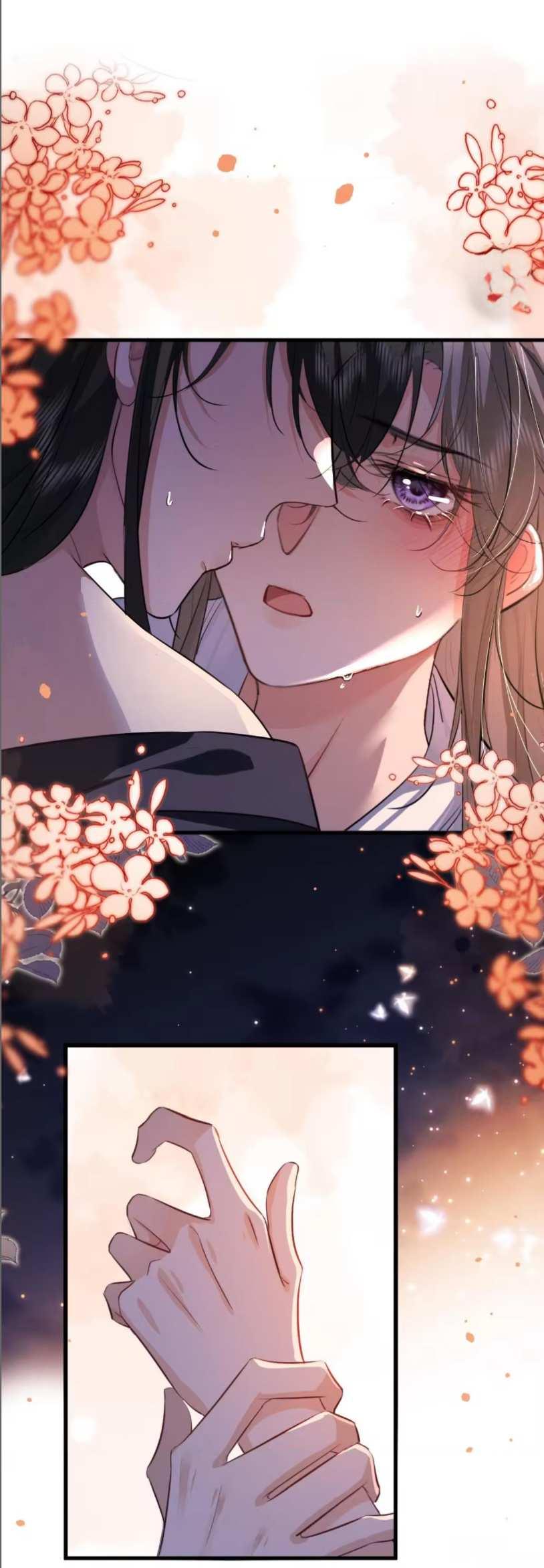 Манга Сходя с ума из-за любви - Глава 67 Страница 12