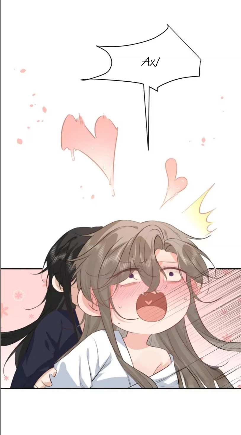 Манга Сходя с ума из-за любви - Глава 67 Страница 21