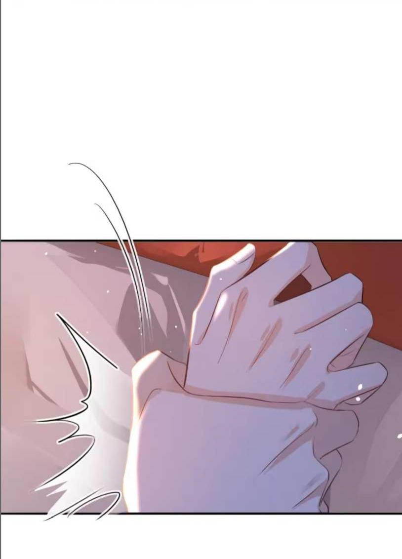 Манга Сходя с ума из-за любви - Глава 67 Страница 20