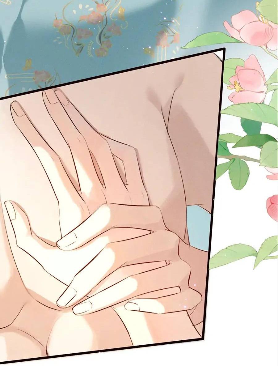 Манга Сходя с ума из-за любви - Глава 37 Страница 14