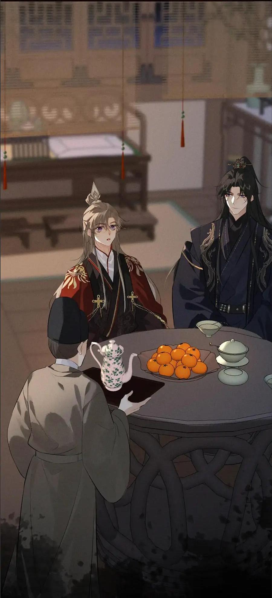 Манга Сходя с ума из-за любви - Глава 35 Страница 23