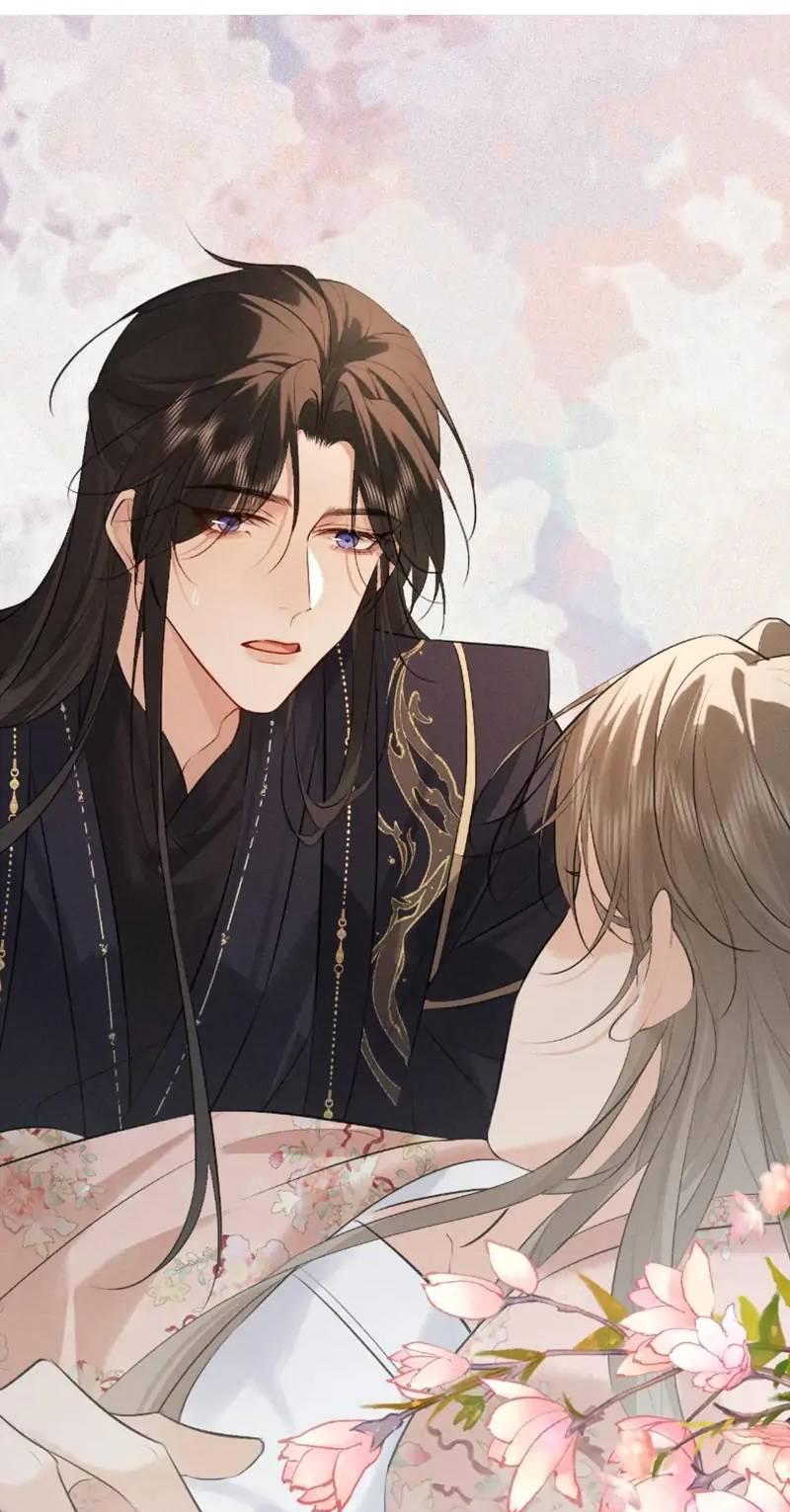 Манга Сходя с ума из-за любви - Глава 40 Страница 22