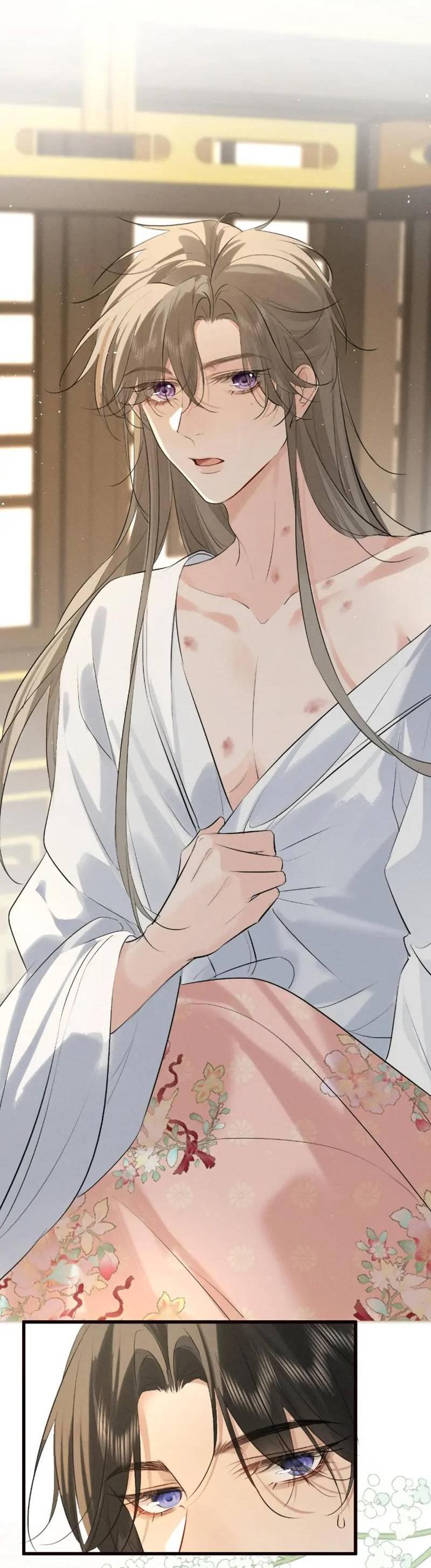 Манга Сходя с ума из-за любви - Глава 40 Страница 26