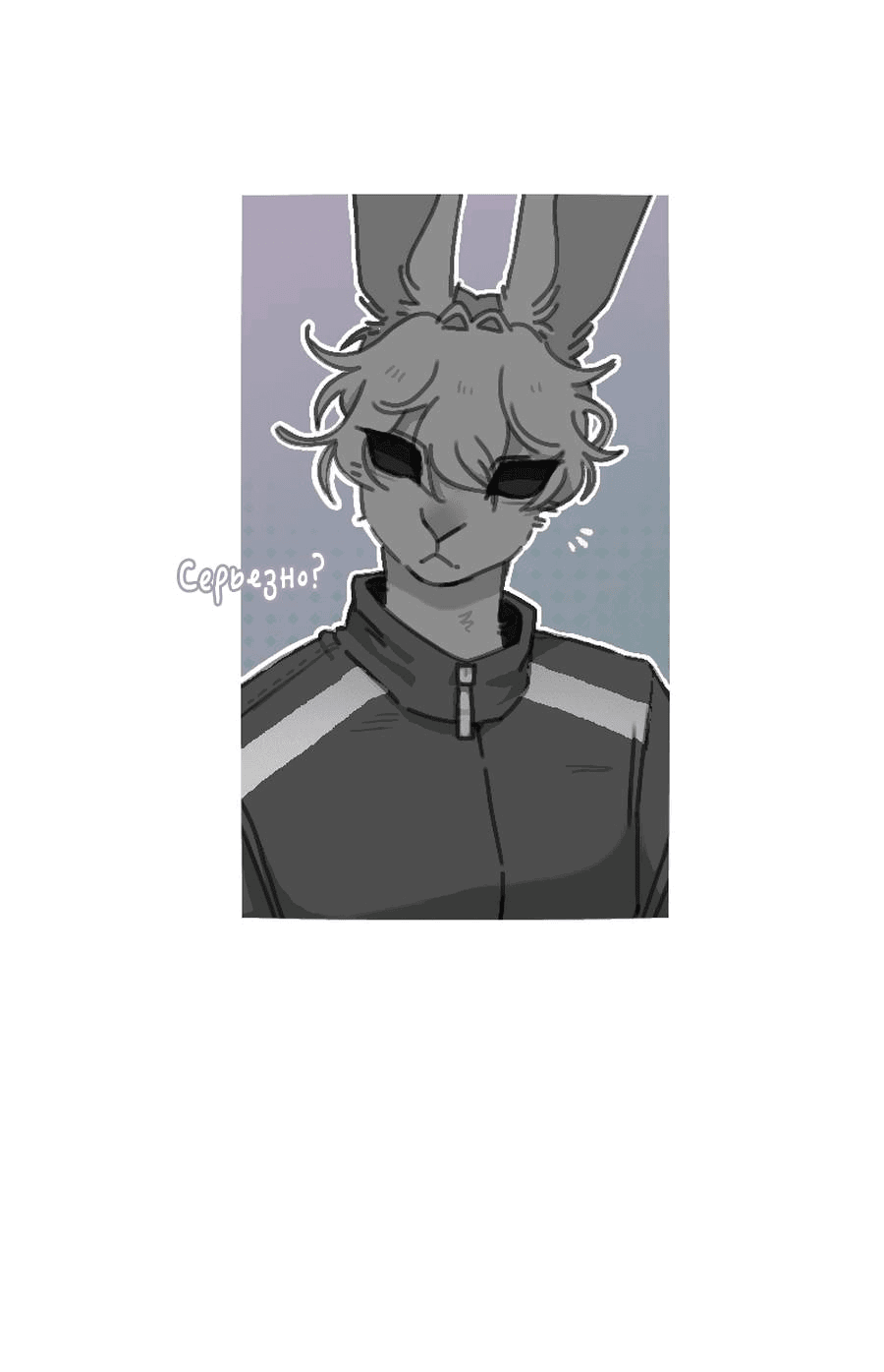 Манга Влюбись в зайца - Глава 20 Страница 12